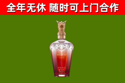 雷山县回收剑南春价格