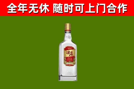 雷山县烟酒回收尖庄酒.jpg